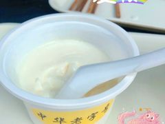 -奶酪魏(牛街总店)