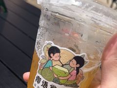 -椰语堂·海南清补凉(友谊阳光城店)