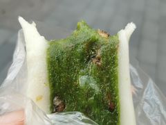 薄荷核桃糕-沈大成(南京东路店)