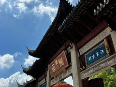 -龙华素斋(龙华路店)