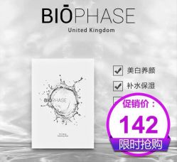 -첫번째 初见美学中心