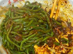 -手擀菠菜面(西康路店)