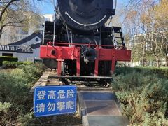 -玲珑塔公园