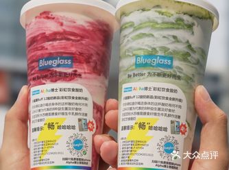 还得是小蛮腰，半路下车找🫣