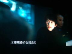 -中影国际影城(华发商都CINITY店)