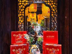 -南京大牌档(夫子庙老门东店)
