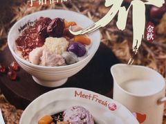 -鲜芋仙(番禺万达广场店)