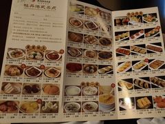 -牡丹国际大酒店-港式茶餐厅