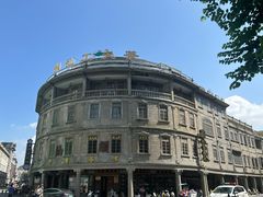 -汕头市小公园