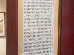 -徐悲鸿故居