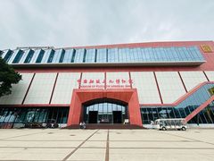 -中国船政文化博物馆