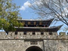 -大理古城