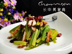-长申超市(美食城店)