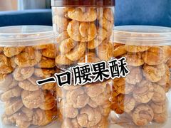 -MVP足球场(广州塔店)