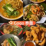 福州3家反复去的泰国菜餐厅[色]