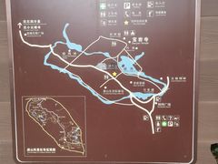 -宝岩生态观光园