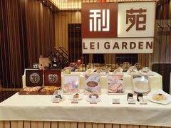 -利苑酒家(华熙国际店)