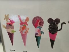 -CORNER CONE GELATO酷矿手作霜淇淋(南头古城店)