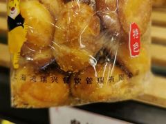 -鸿瑞興面馆(梅岭店)