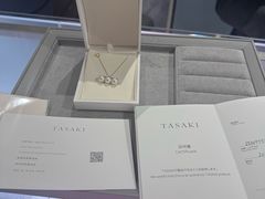-阪急百货店(梅田总店)