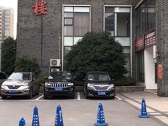 -松鹤楼(狮山永利广场店)
