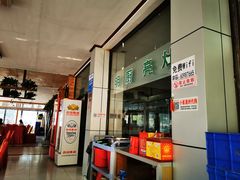 -崔家大院·特色农家菜
