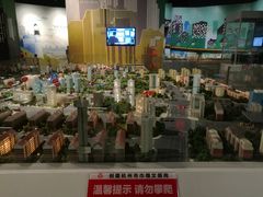 -中国杭州低碳科技馆