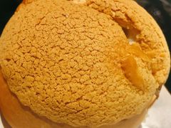 招牌菠萝包-炳胜品味(珠江新城店)