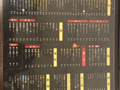 -焼肉 ウエスト(天神店)