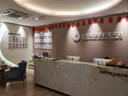-金芙美月子中心(财富别墅店)