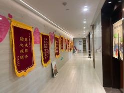 -倍爱宝贝母婴护理中心·长安攸宁店