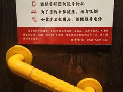 -帝一铭家宴(板塘店)