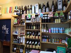 零售区-福匠日本料理(人民路店)