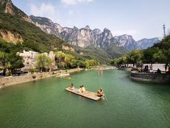 -云台山风景名胜区