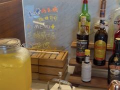-三亚绿发山海天JW万豪酒店