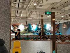 -半天妖烤鱼(方庄店)