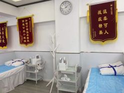 -蕾特恩专业祛痘·皮肤管理