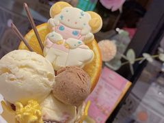 -哈根达斯(美罗城店)