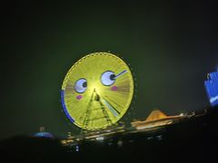 -江南环球港