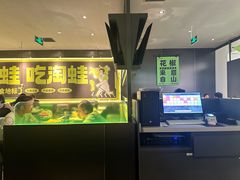 -淘蛙(广州星寰国际商业中心店)