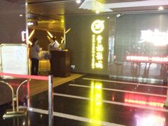 -曹杨影城(曹杨店)