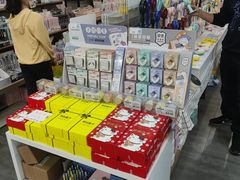 -鹏佳腾学生文创