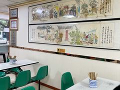 大堂-薛昌利大米面皮(南关正街店)