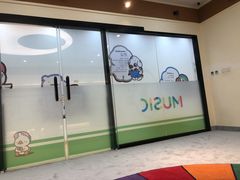 -美国谷斯妈妈早教中心 (陆家嘴店)