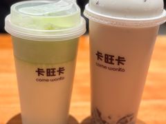 -卡旺卡(滁州万达广场店)