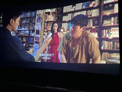 -Wave 未(万科广场店)