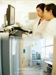 -北京和美妇儿医院