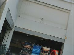 -幸福蓝海国际影城(杜比巨幕店)
