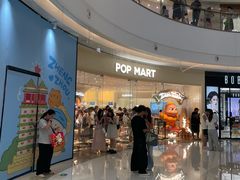 -泡泡玛特POPMART(正弘城店)