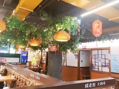-成老灶火锅鸡(平山店)